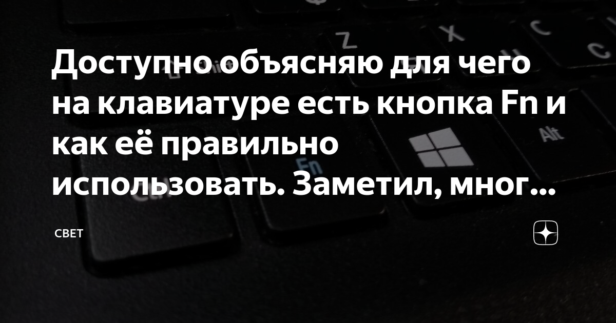 доступно объяснила. ржака смешная надпись. демотиватор доступный газ. в каждом маленьком ребенке и мальчишке и девчонке есть. доступно объяснила.