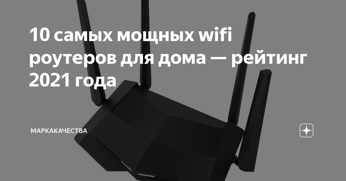 Характеристики TP-LINK TL-WA850RE