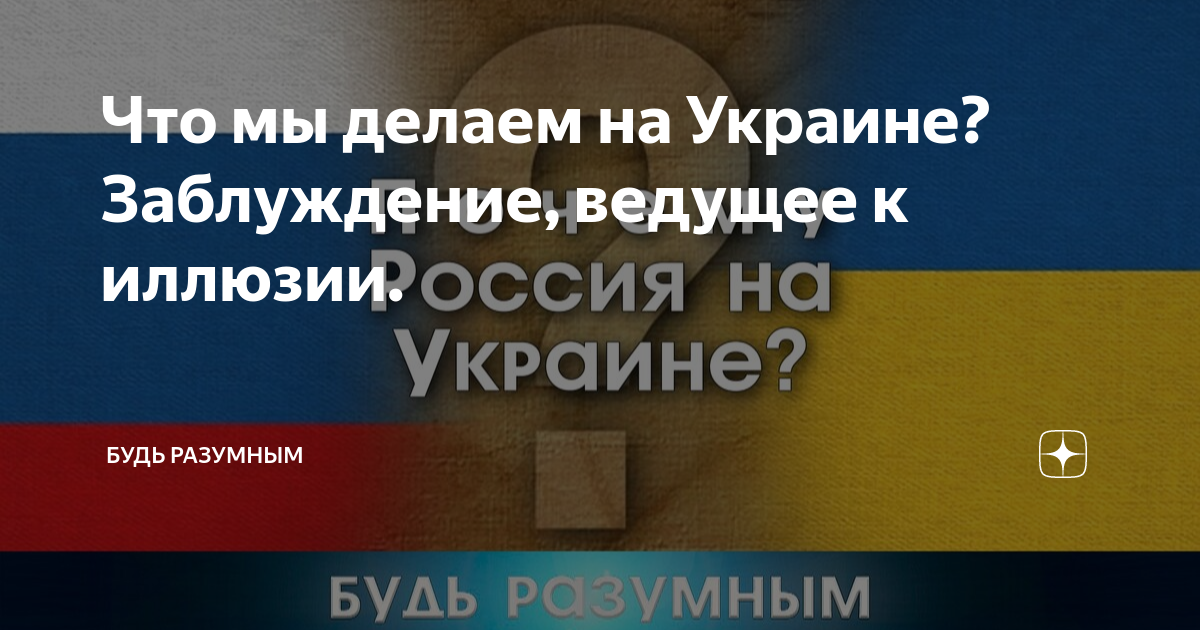 Девиз новой УК МУП «Водоканал» — «Делаем жизнь лучше, создавая комфорт!»