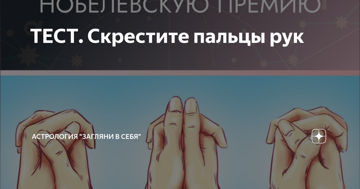 Терпнут пальци при ревматоидном артрите. Ревматоидный артрит – Telegraph Анатомія фаланги пальців. Особливості будови Диета 10 Артрит – Telegraph