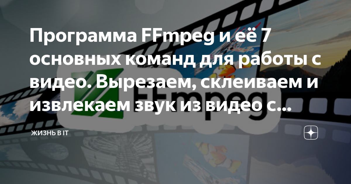 zen.yandex.ru