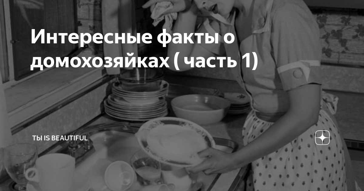 Гламурная домохозяйка ловко соблазняет рабочего потрахаться