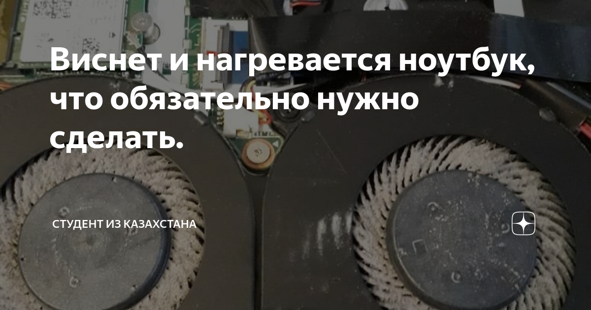 Заказать обратный звонок