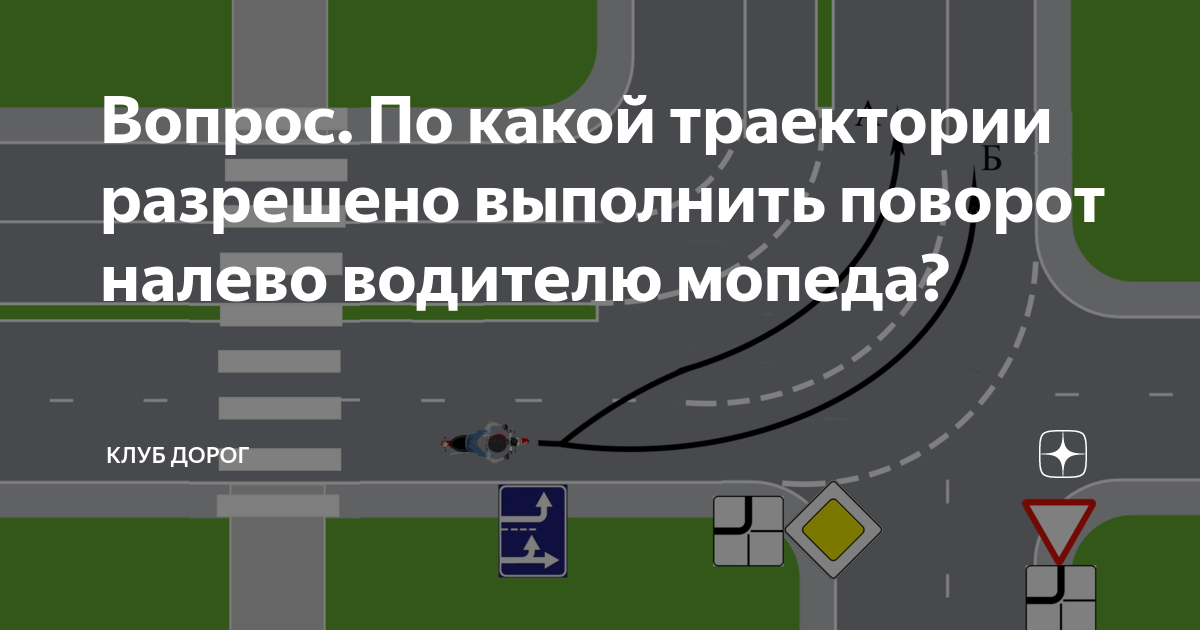 Главная Дорога Группа на OK.ru Вступай, читай, общайся в Одноклассниках!