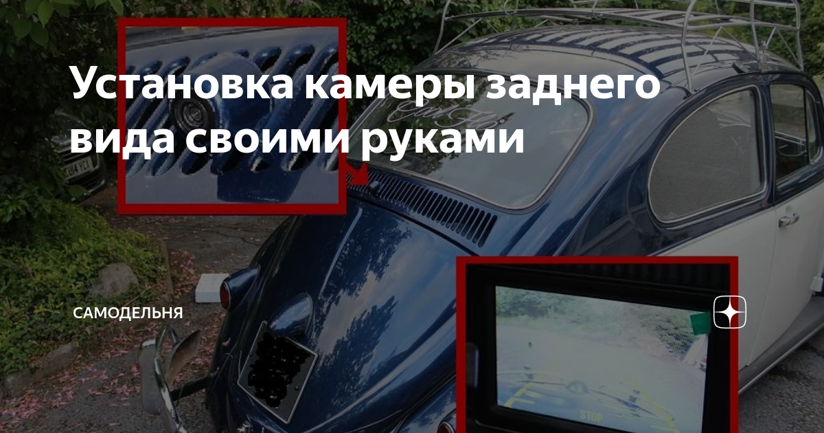 klimatcentr-102.ru – Відгуки про автомобілі від власників: плюси і мінуси — Страница 