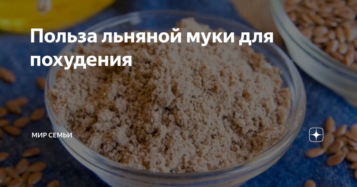 Рецепт Булгур с овощами ВкусВилл. Калорийность, химический состав и пищевая ценность.