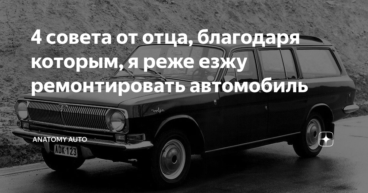 Редко ездим. Смешные заголовки новостей. Редко ездим. Ходят часто а ездят редко. Сочинение про любимый город с наречиями.