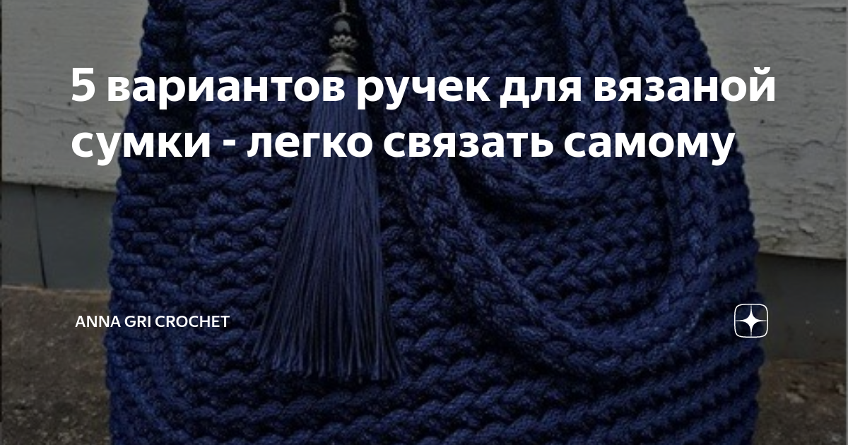 zen.yandex.ru