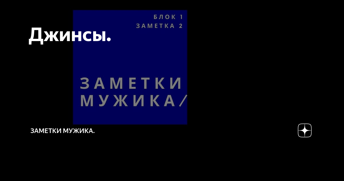 Рассказы региональных победителей пятого сезона Всероссийского литературного конкурса 