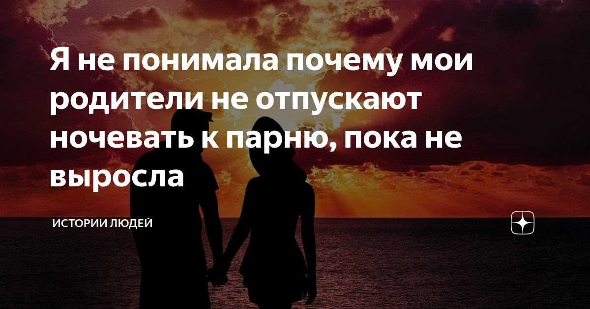 20+ детей, которые, даже повзрослев, не смогли забыть ошибок своих родителей