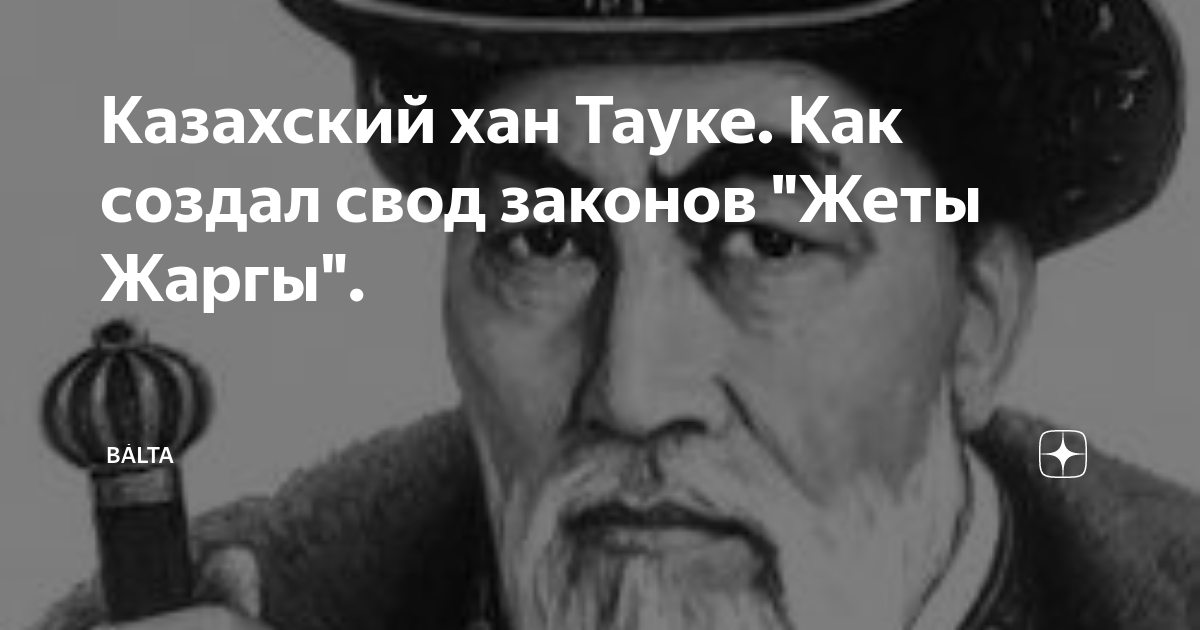 Әзірбайжан әйелдерінің порносы