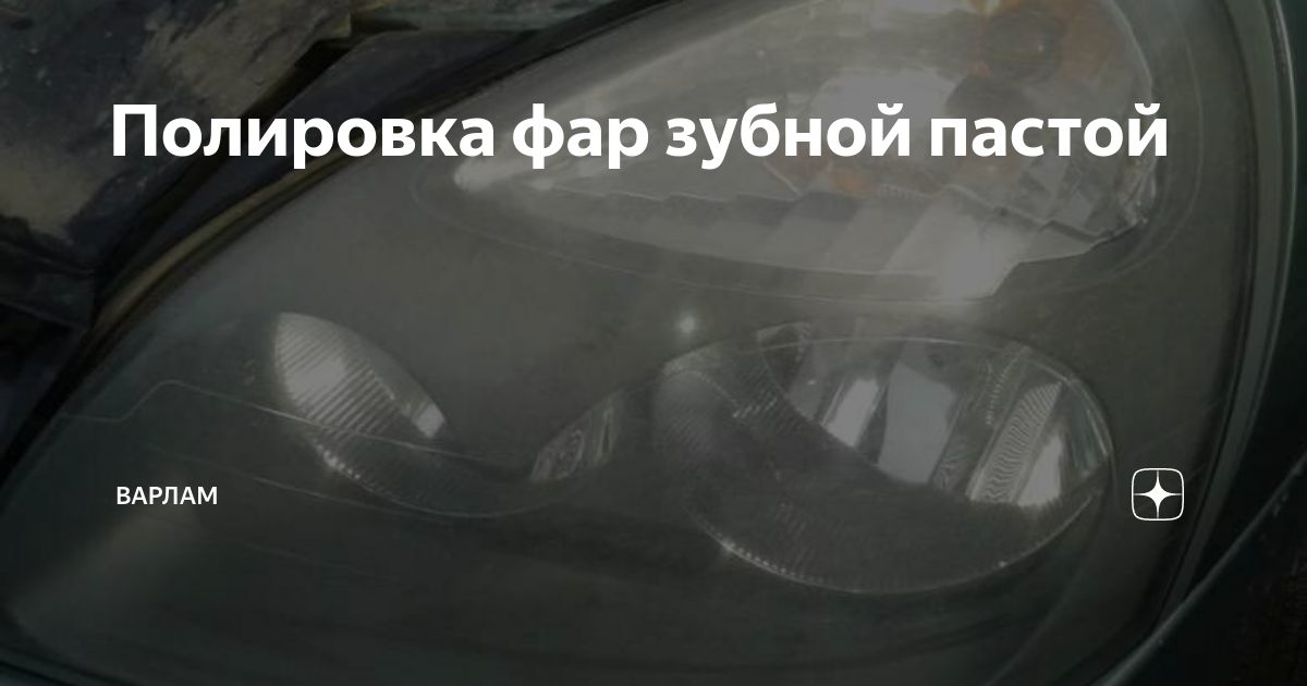 РАССЧИТАЙТЕ СТОИМОСТЬ РАБОТ НА ВАШ АВТОМОБИЛЬ И ПОЛУЧИТЕ СКИДКУ 10%