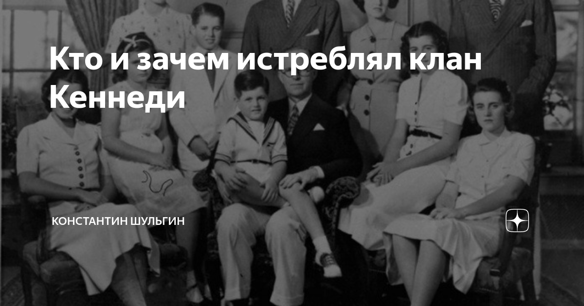 Верстовой столб. Профессор в сша за традиционные ценности. Неопровержимые факты. Китай истребление воробьев 1958. Зачем уничтожали.
