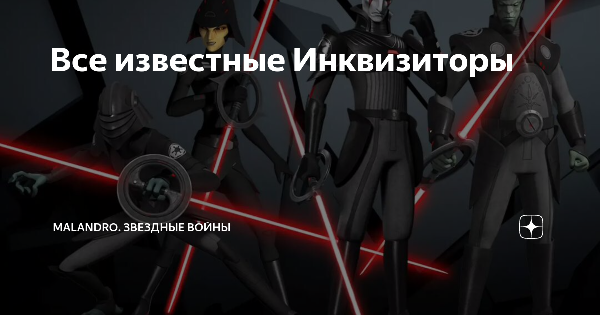 чем занимались инквизиторы. томас де торквемада. великий инквизитор томас де торквемада. томас тор. великий инквизитор томас де торквемада.