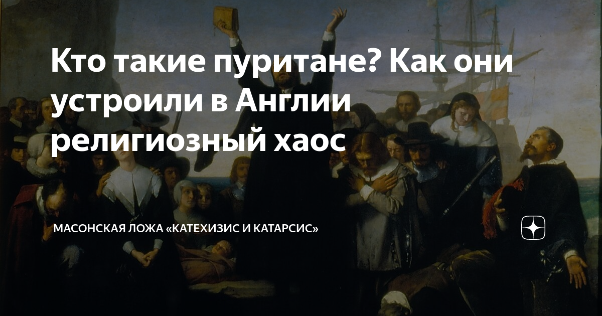 Новое пуританство против секс-позитива. Почему молодые женщины «отменяют» порнографию