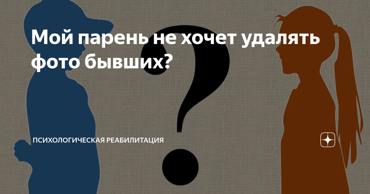 Небесные Мечты: записи сообщества ВКонтакте
