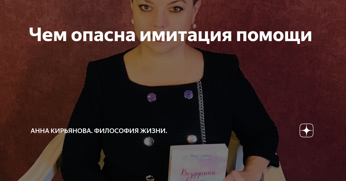 оказание медицинской помощи. имитация помощи. преподаватель по оказанию первой помощи. курсы по оказанию первой помощи. имитация помощи.