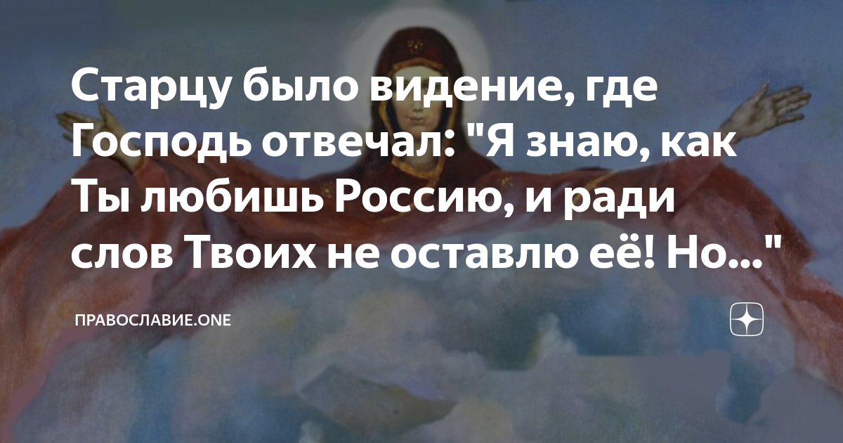 я готова на все сто ради твоих слов скачать