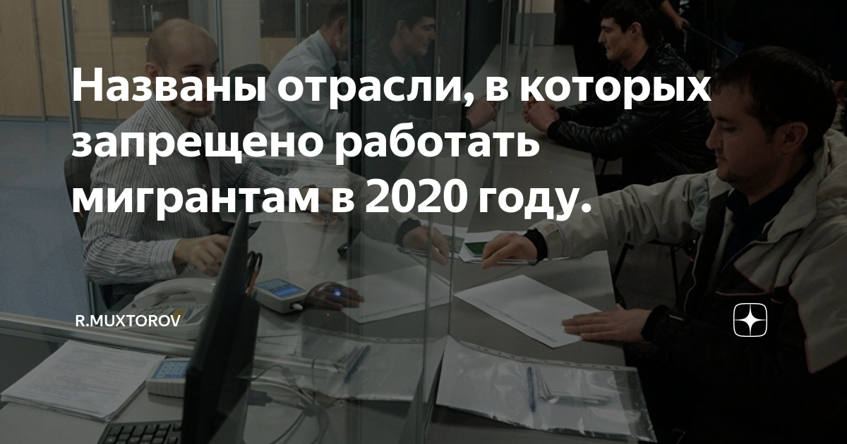 Биксенон запрещен или нет 2020