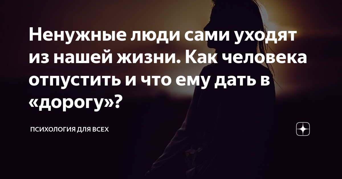 Владимир Хотиненко: Ноты нашей жизни написаны на небесах - Российская газета