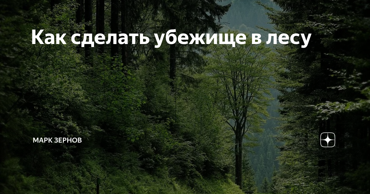 ЦАХАЛ показал журналистам кадры нападения ХАМАС на Израиль