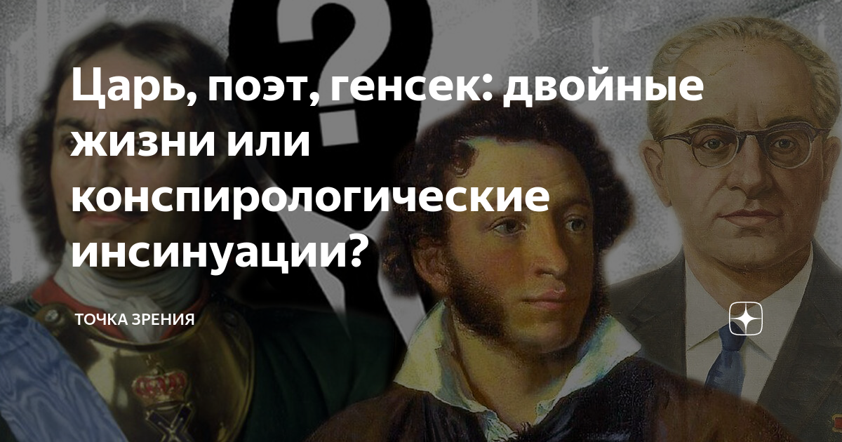 поэт и царь 1927. игорь северянин поэзоконцерт. поэты и цари текст. поэты и цари новодворская. стихи северных поэтов.