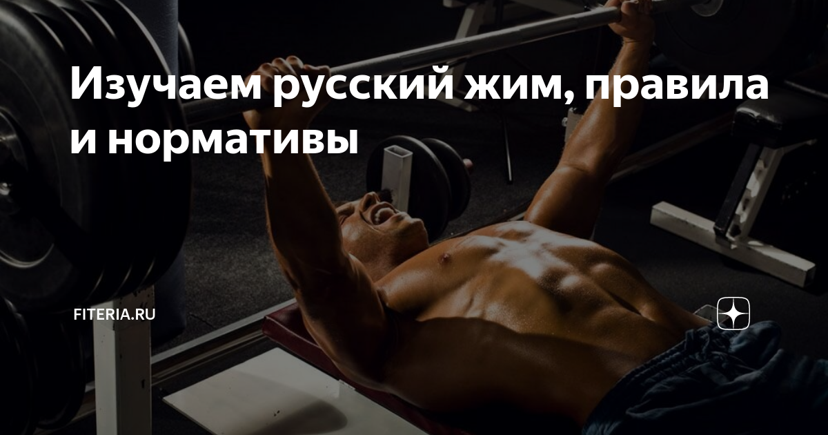 ��������� �� ������� ������������: ����.