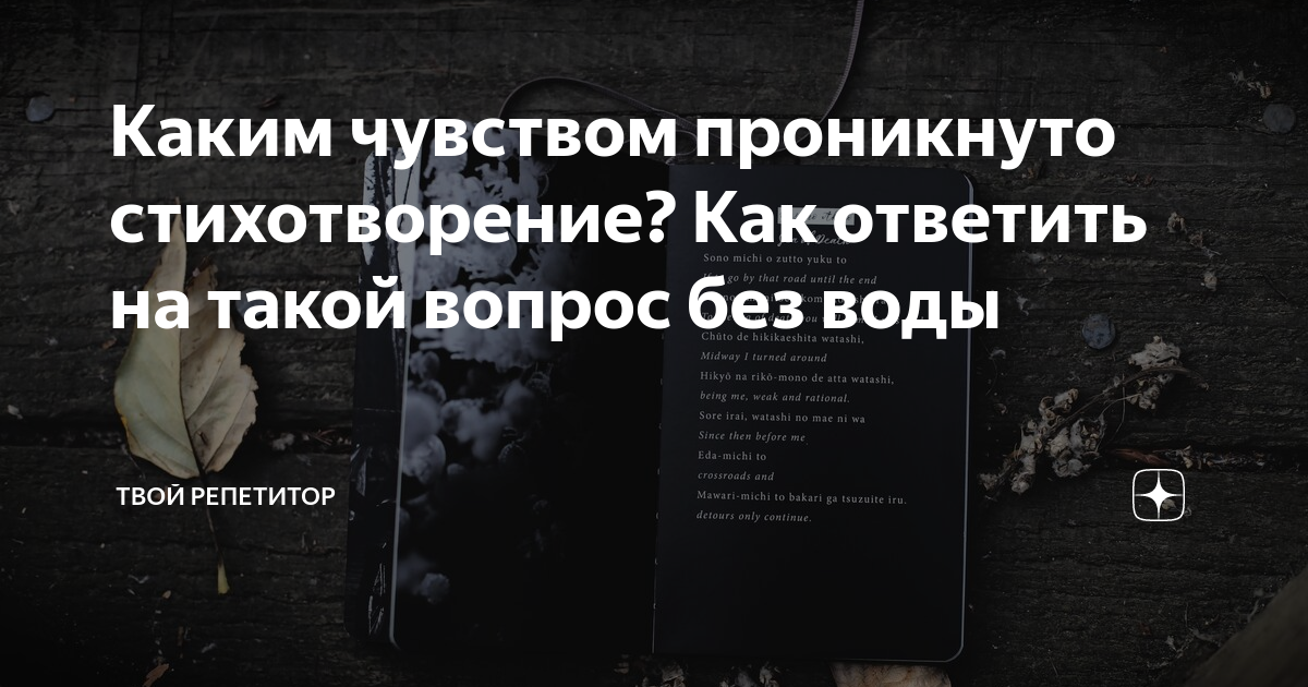 «Добрым быть приятнее, чем злым, завистливым и жадным»познавательная программа