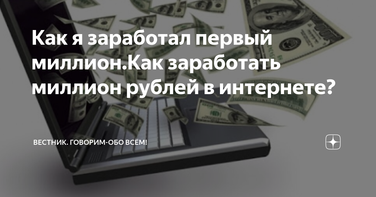 Важные шаги, которые я сделала на пути к успеху