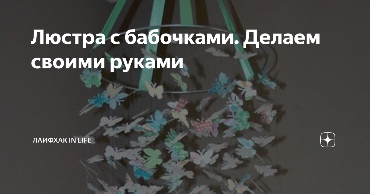 Очиститель воздуха РЭМО Солнечный бриз ОВУ Выгодняя цена. Купить для офиса и дома