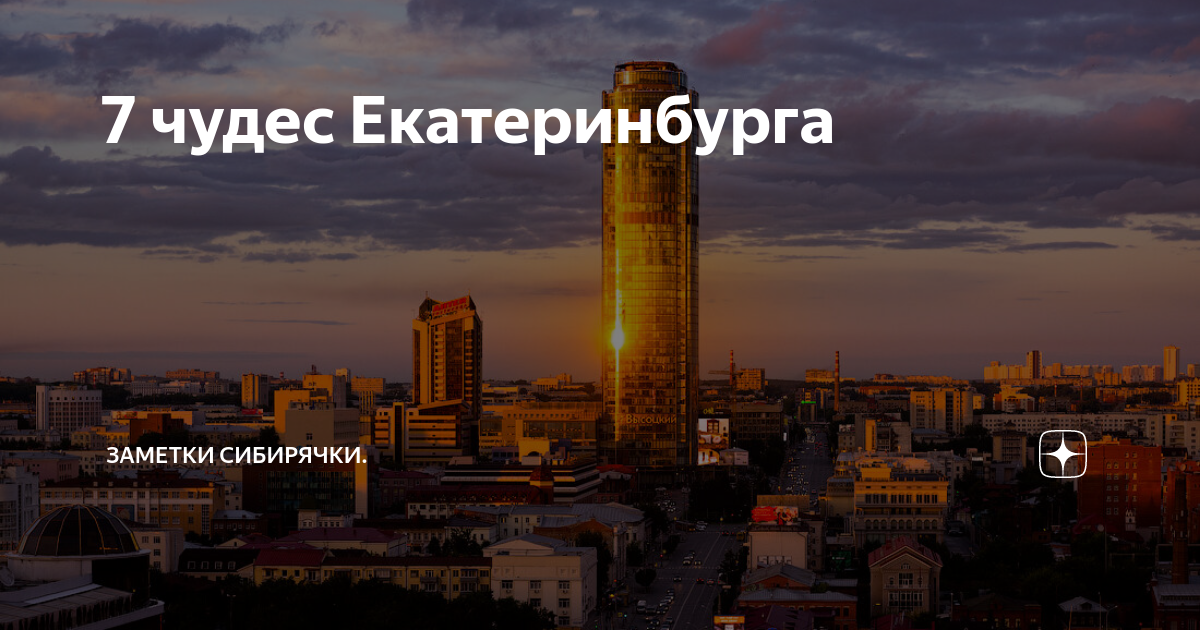 Чуду с творогом. Национальная еда дагестана чуду. Дагестанская кухня чуду. Фурманова 48 екатеринбург. Блюда дагестанской кухни.