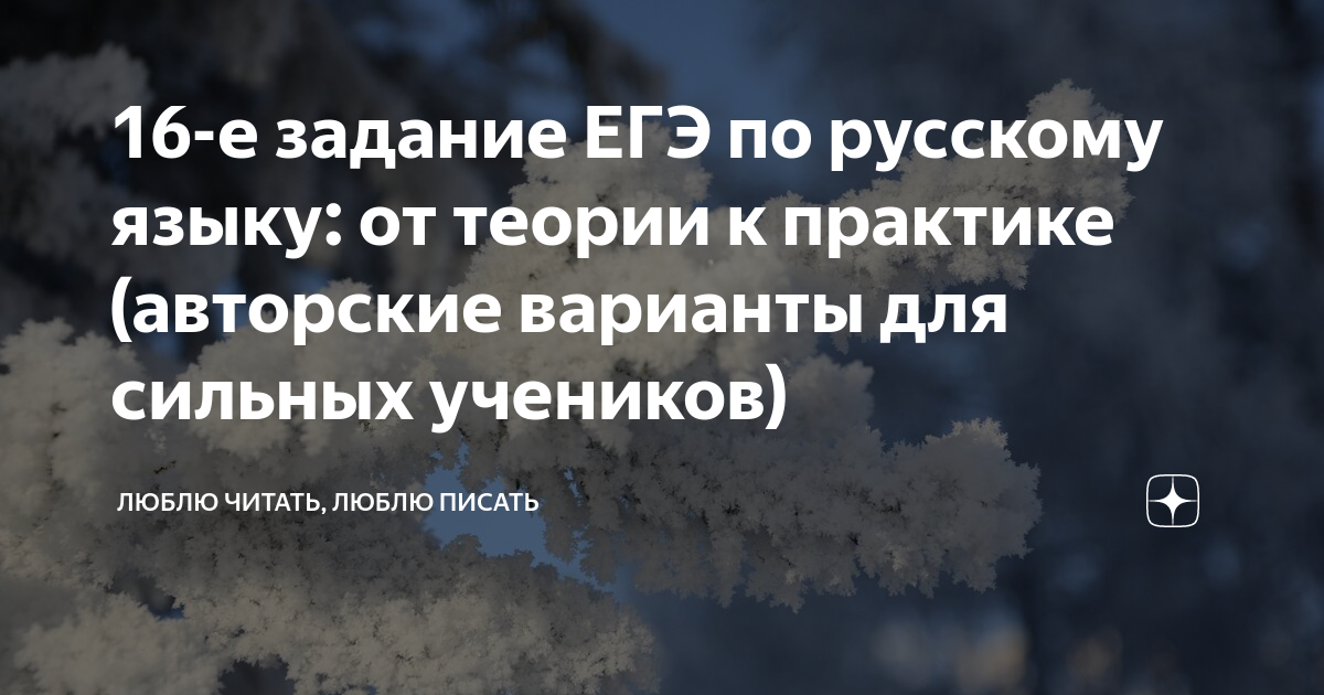 С 1 января плата за проезд снова увеличится часть спальни родители отгородили