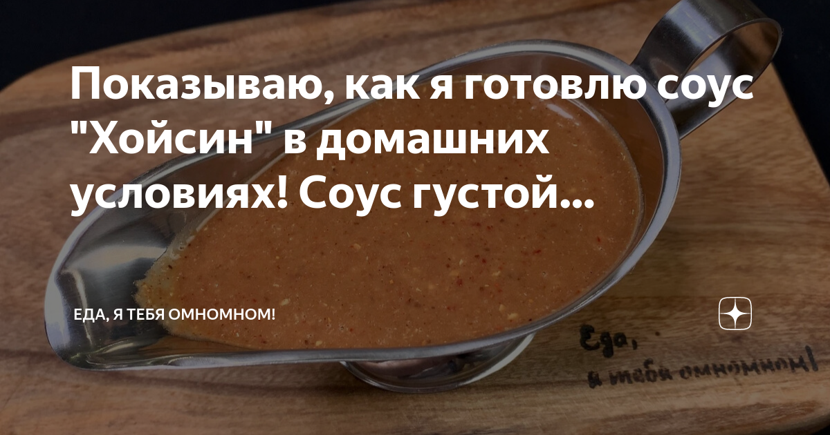 Еда я тебя омномном дзен. Еда я тебя омномном дзен. Еда я тебя омномном дзен. Еда я тебя омномном дзен. Еда я тебя омномном дзен.