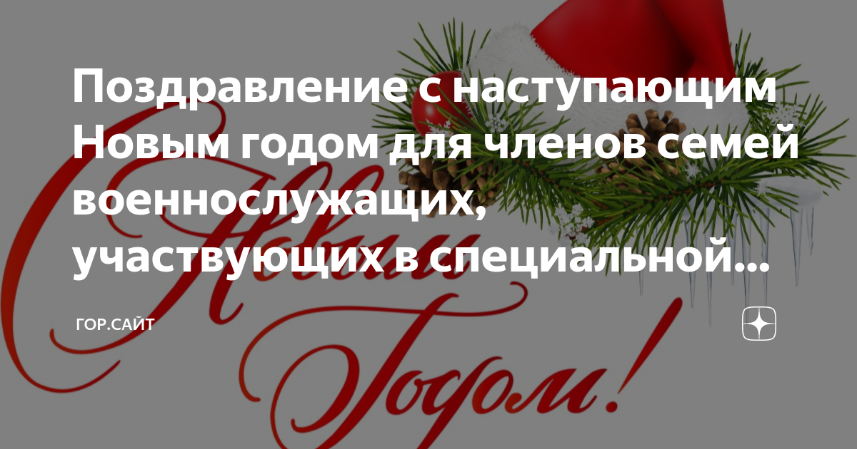 Пункты приёма подарков открылись в здании рынка и ЦМИ.