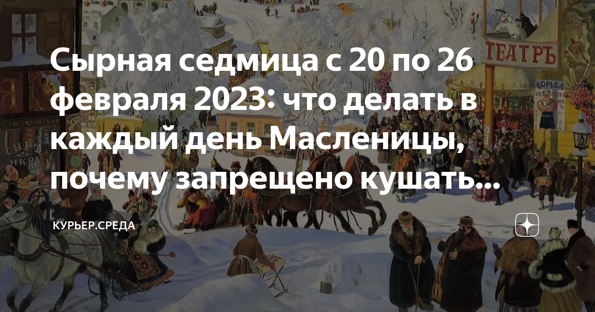 со скольки и до скольки можно сверлить в субботу