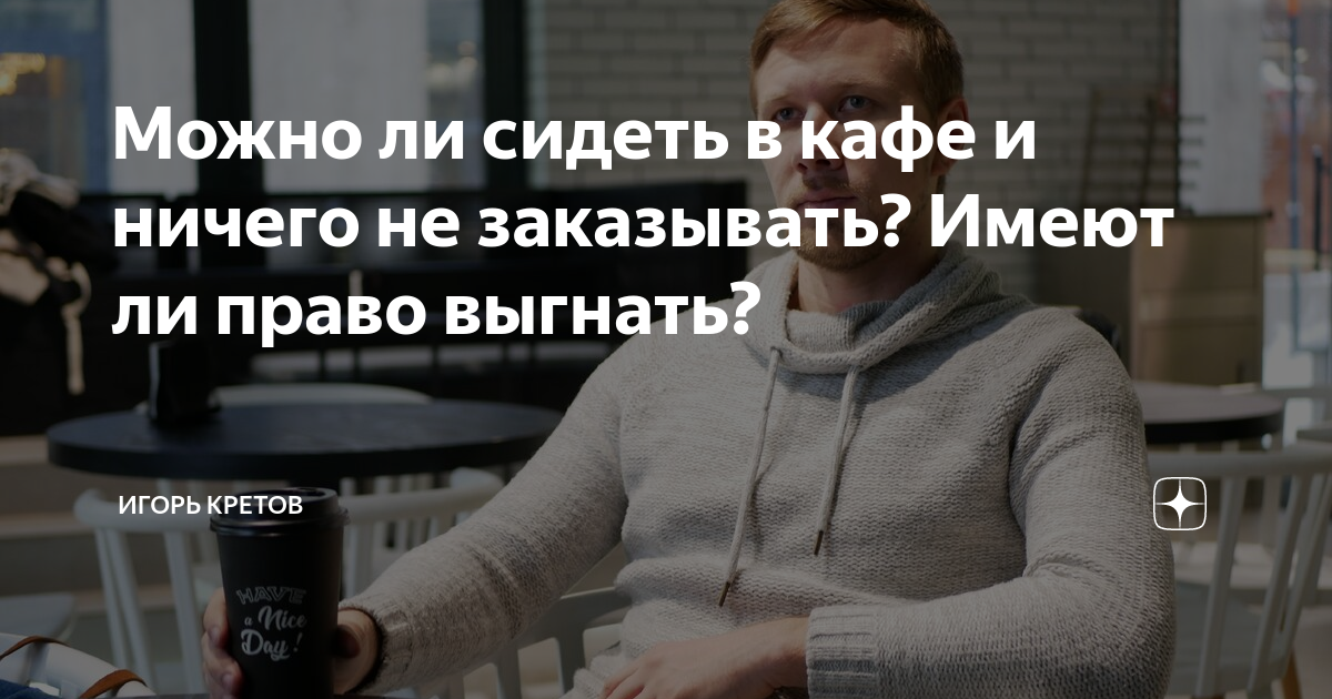 если сидеть на гречке и кефире