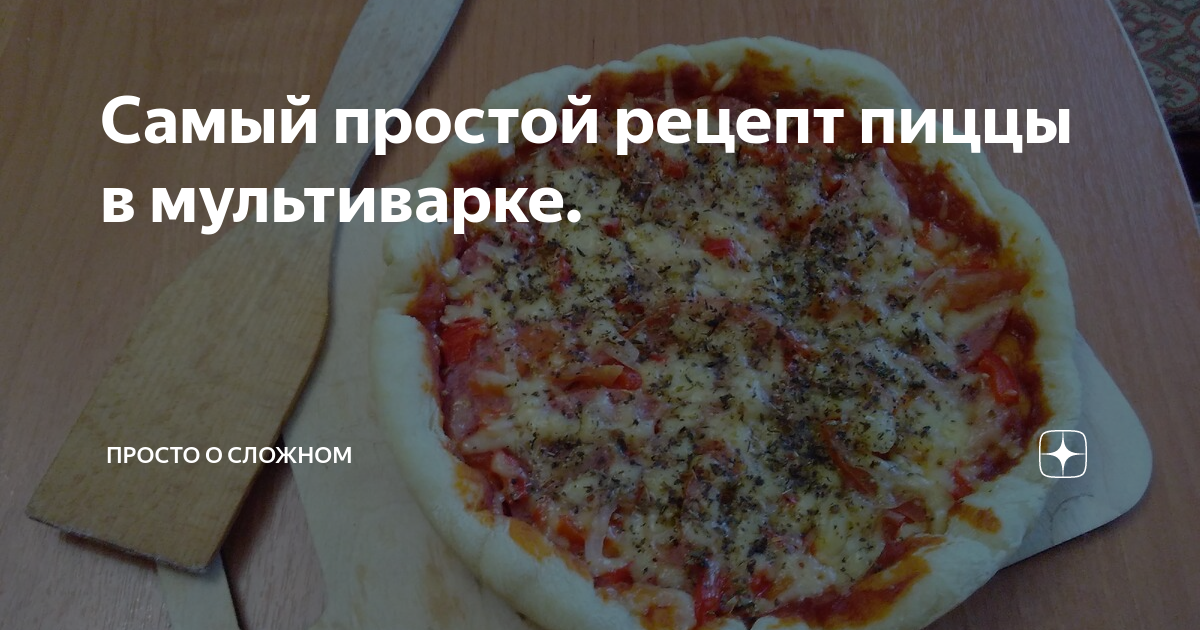 Голубцы с мясом в мультиварке, пошаговый рецепт на ккал, фото, ингредиенты - Альбина Кузнецова