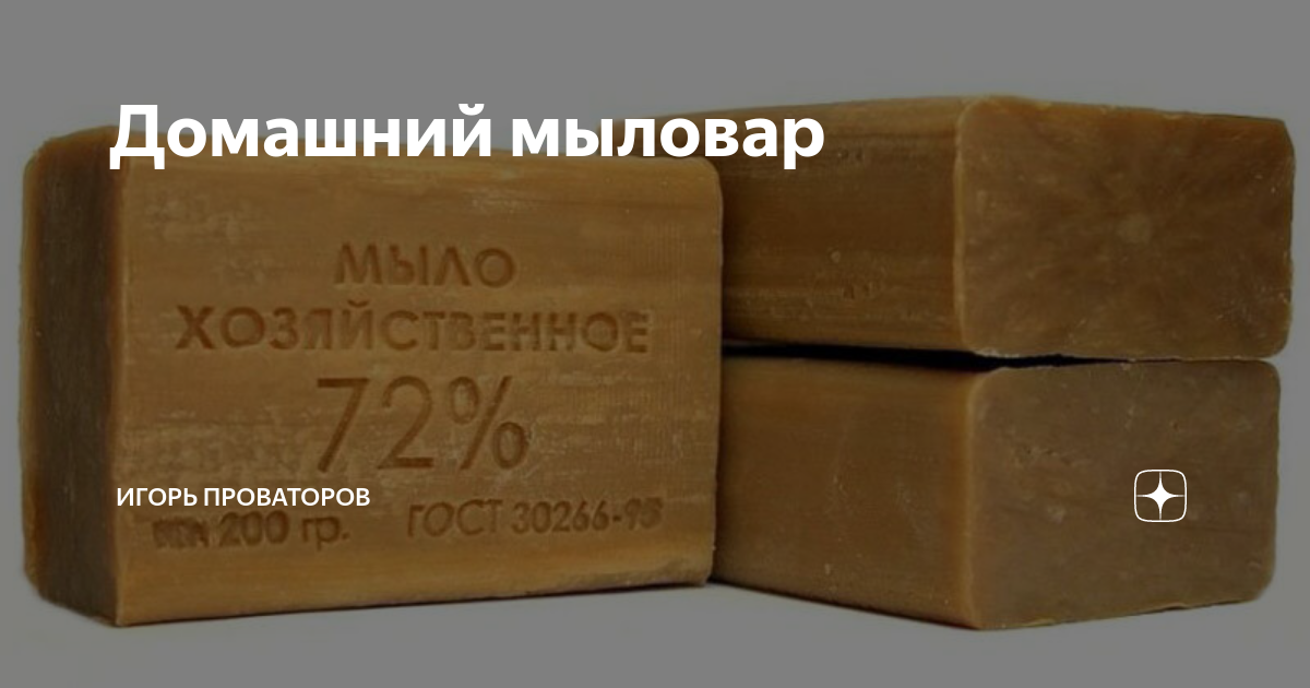 МЫЛО ТУАЛЕТНОЕ 100ГР