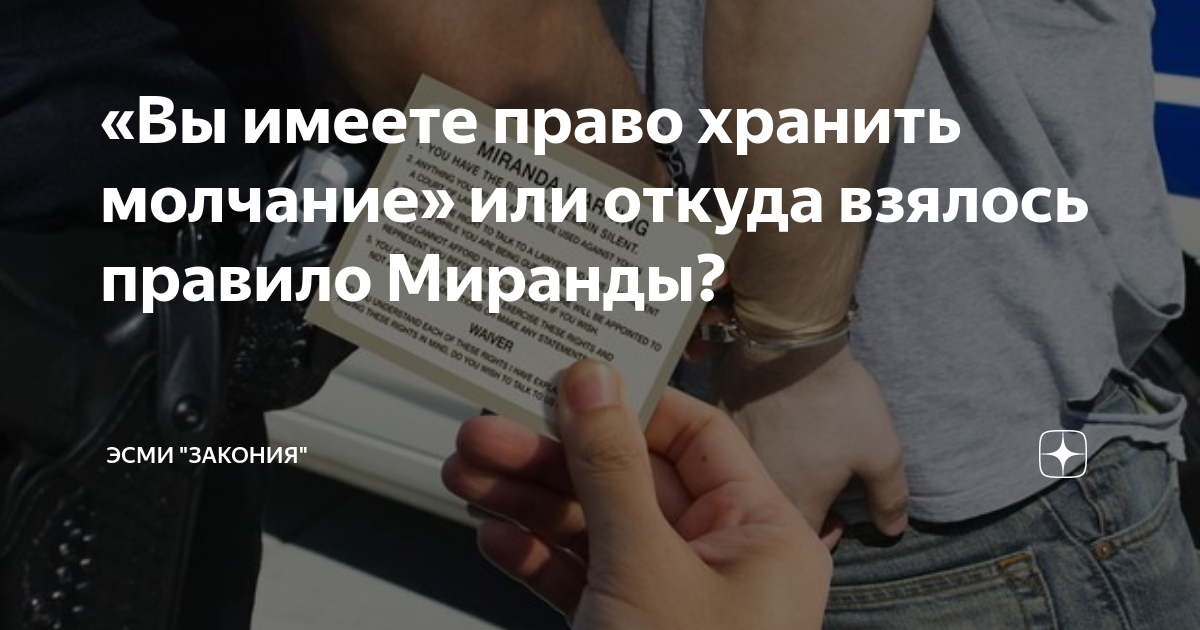 8 марта откуда взялось