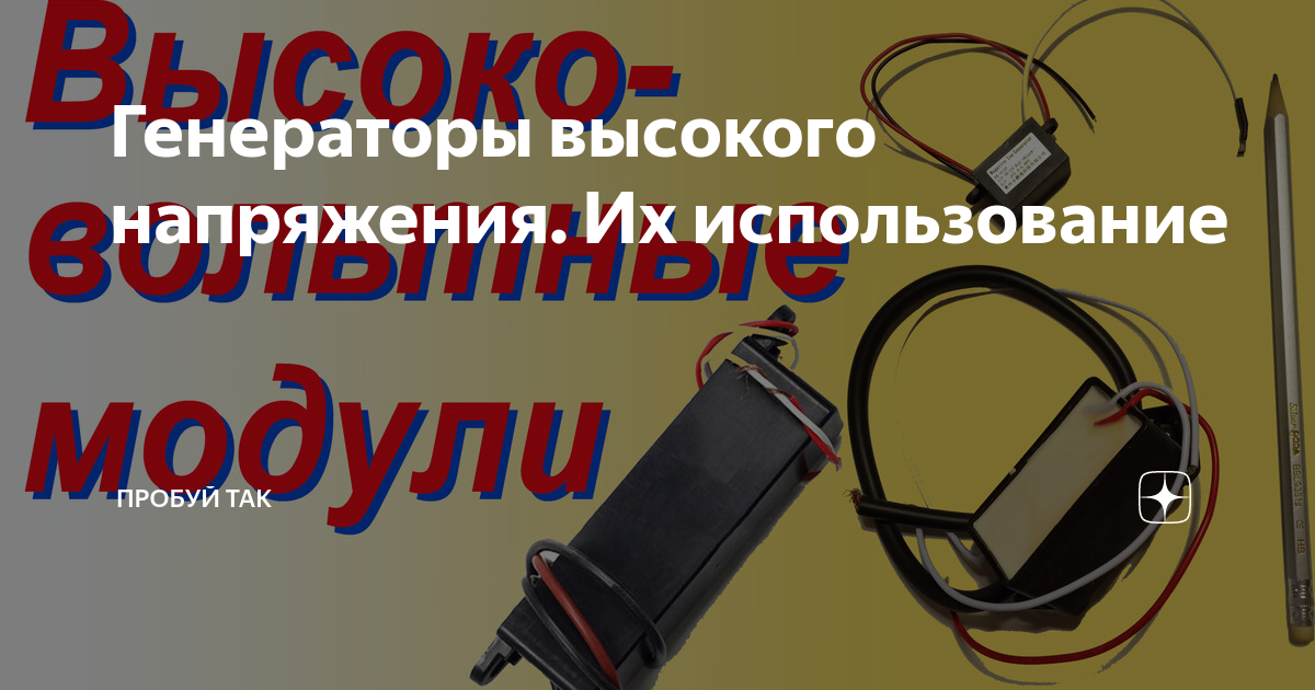 OLX.ua - объявления в Украине - генератор для копчения