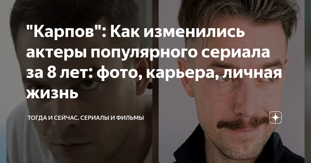 В водоемы Минской и Гродненской области запустили свыше 10 тысяч сомов и карпов