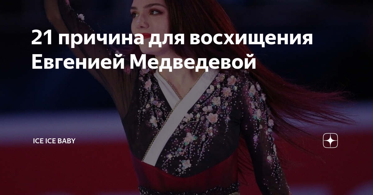 zen.yandex.ru