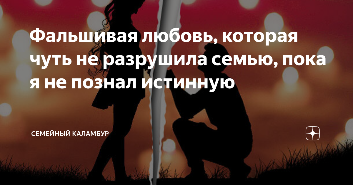 7 пока. Себя не выбирают какая есть такую. 7 пока. 7 пока. Nebo7 10000 сигарет.