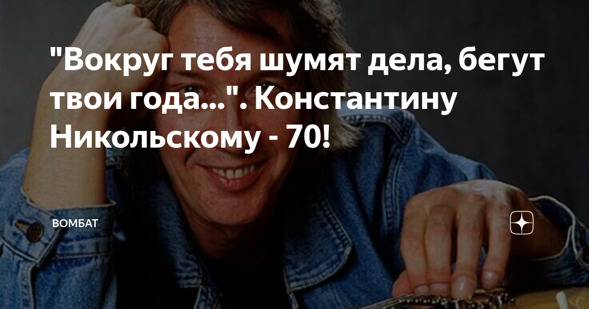 Девушка и парень на лугу. Бегу по первым василькам. Дети бегут по полю. Бегу по первым василькам. Девушка с васильками.