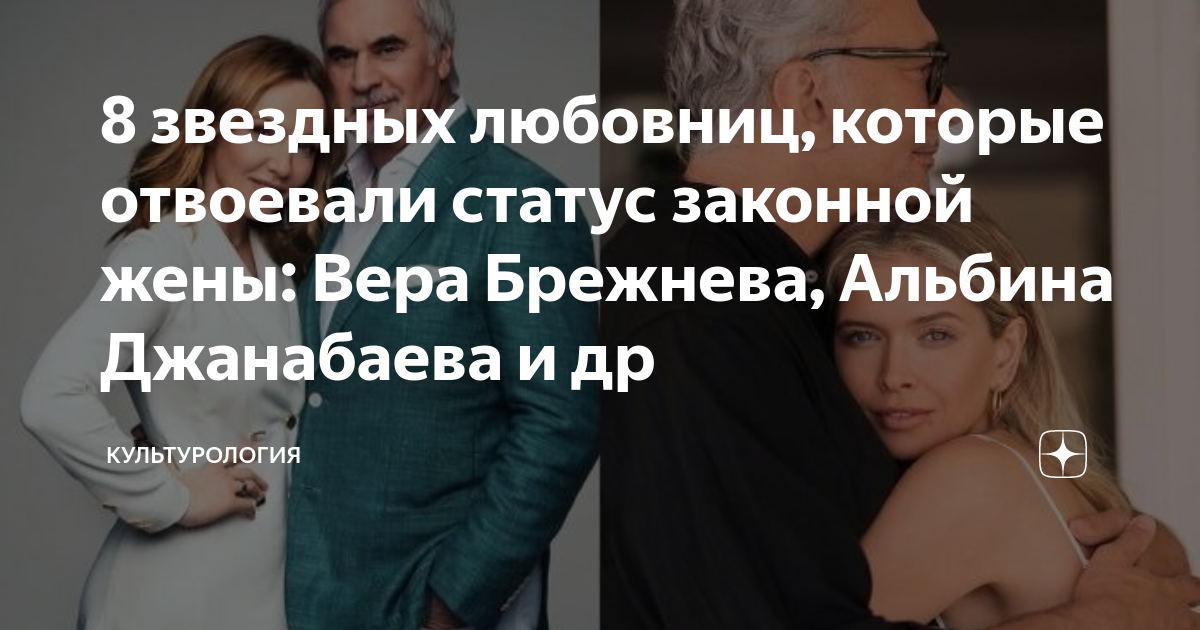 Быть законной женой. Рядом с мужчиной женщина расцветает. Русские писатели врачи. Если чужая женщина кажется вам лучше своей. Высказывания о женатых мужчинах.