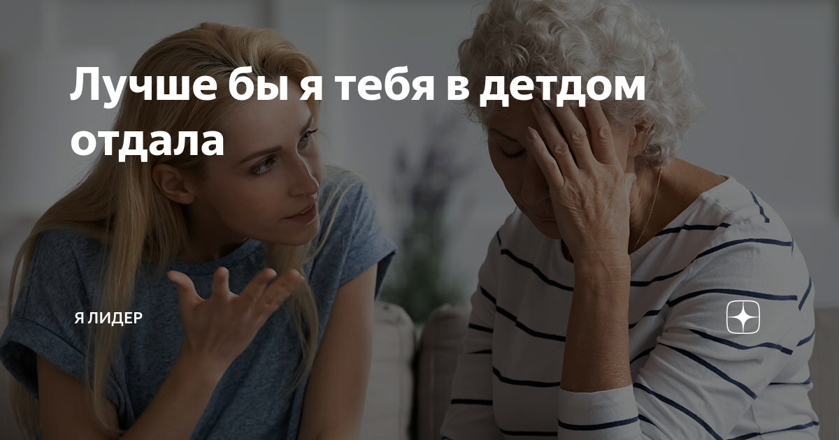 Отдай в детдом там ему самое