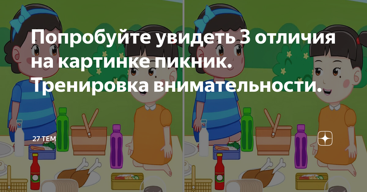 Galenika ���������: ����.