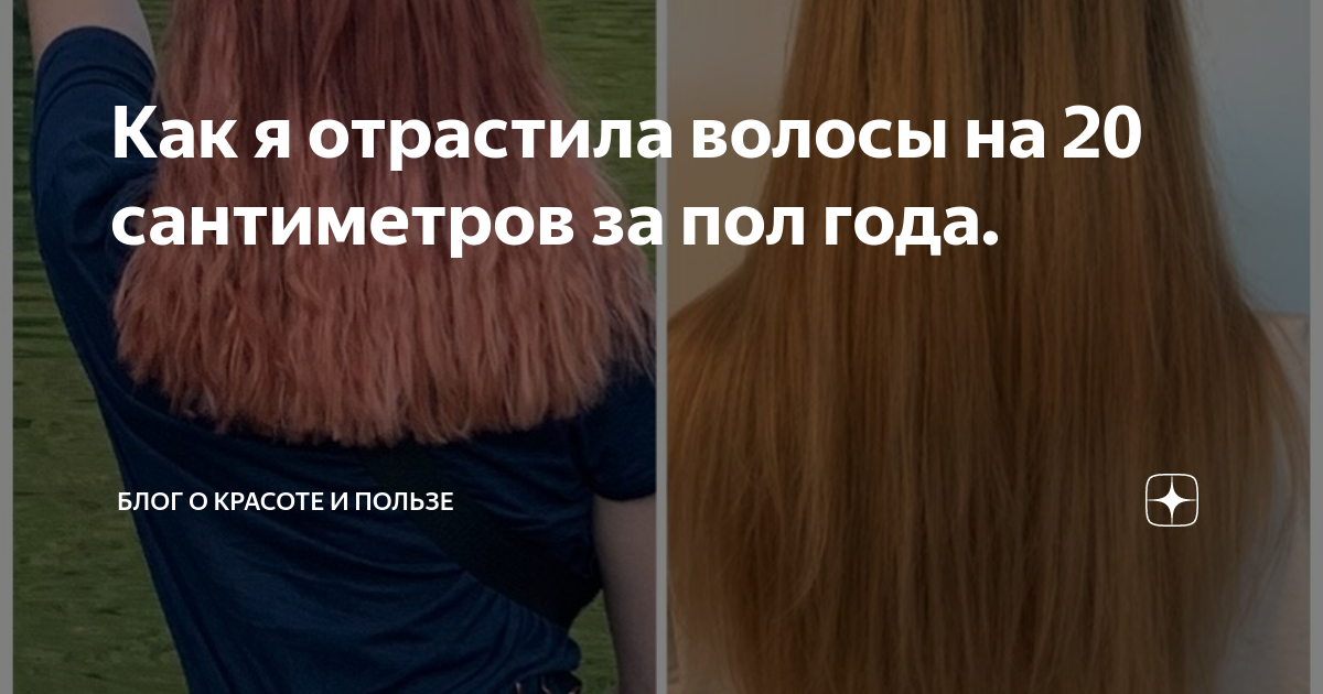 How To Grow Your Hair Faster And Longer!DIY Hair Mask for Dry Hair Diy hair mask