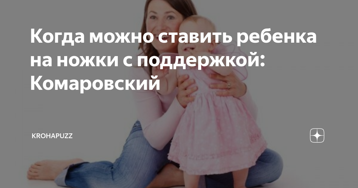 Должны ли взрослые дети возвращать родителям деньги за обучение, жилье и другие блага?