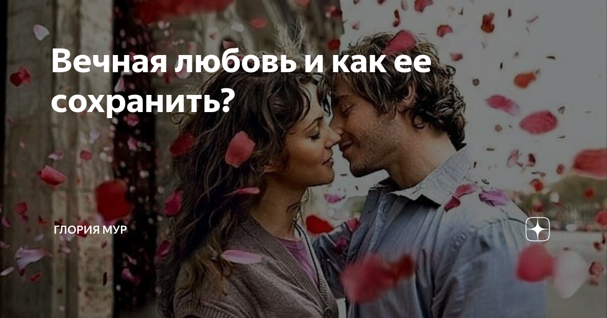 Влюбилась в девушку что это. Влюбилась в девушку что это